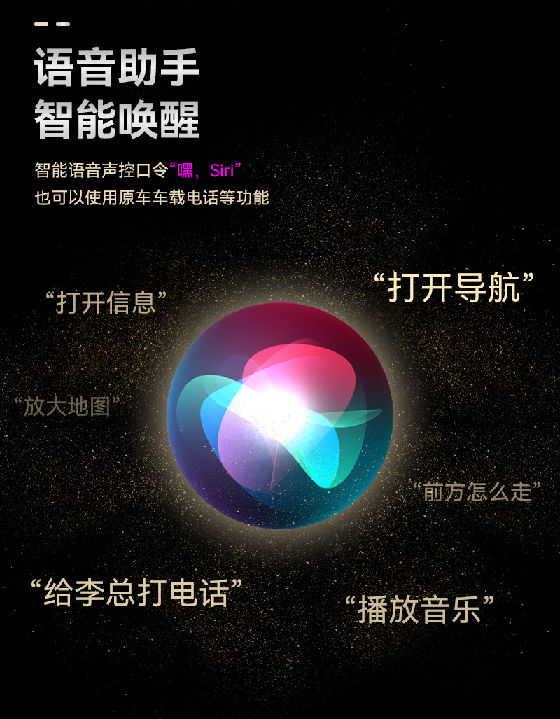 Cross-Border Smart Car-Machine Interconnection Box, Plug-In Two-In-One Carplay Module, Android Autocarplay Box