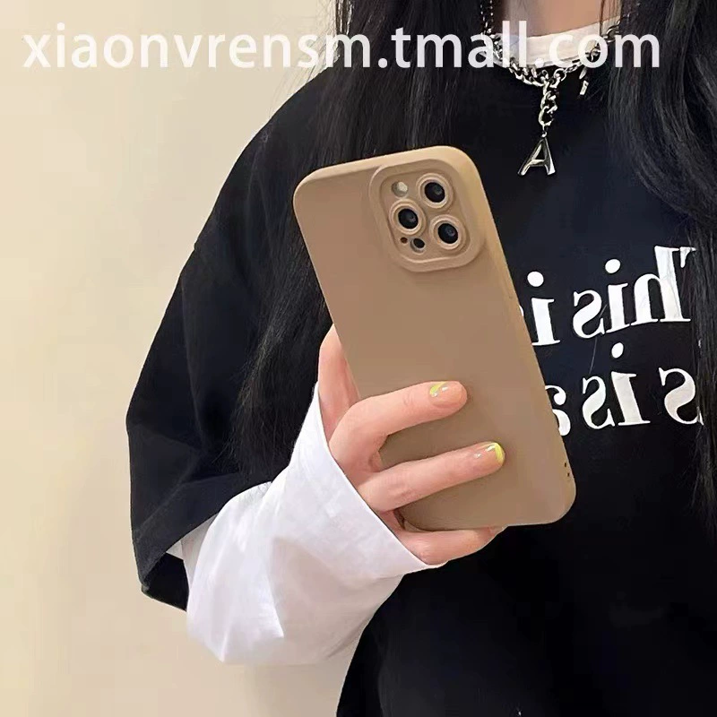 Apple матовый чехол «молочный чай», совместим с iPhone, японско-корейский стиль, iPhone 12 Pro Max