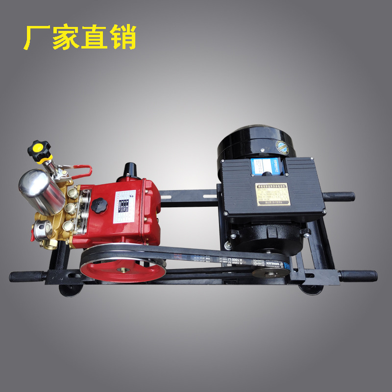 果园高压喷雾机单相2.2KW电动园林打药泵三缸柱塞泵除尘雾炮机