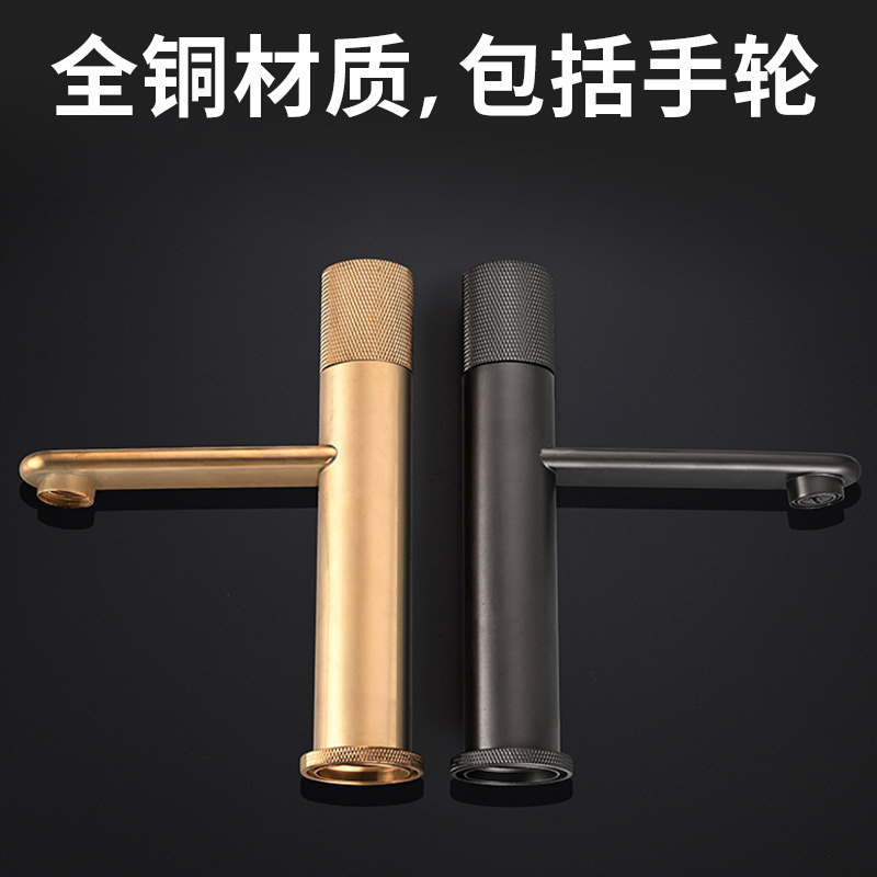 Baño de cobre completo cuenca de cuadrícula de diamante lavabo caliente y frío lavabo