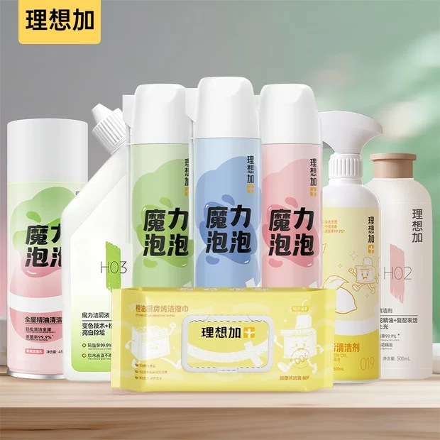 Ideal Bathroom Cleaning Foam Toilet Descaler Kitchen and Bathroom Special Glass and Tile Cleaning Mousse Ideal Bathroom Cleaning Foam Toilet Descaler Kitchen and Bathroom Special Glass and Tile Cleaning Mousse