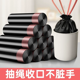 厨房置物架;衣钩/挂钩;收纳架