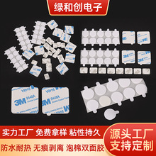 �S��ģ�������z�p���z�Ӻ�̶��z�|���d�p���z����EVA��ĭ�z�ƶ�