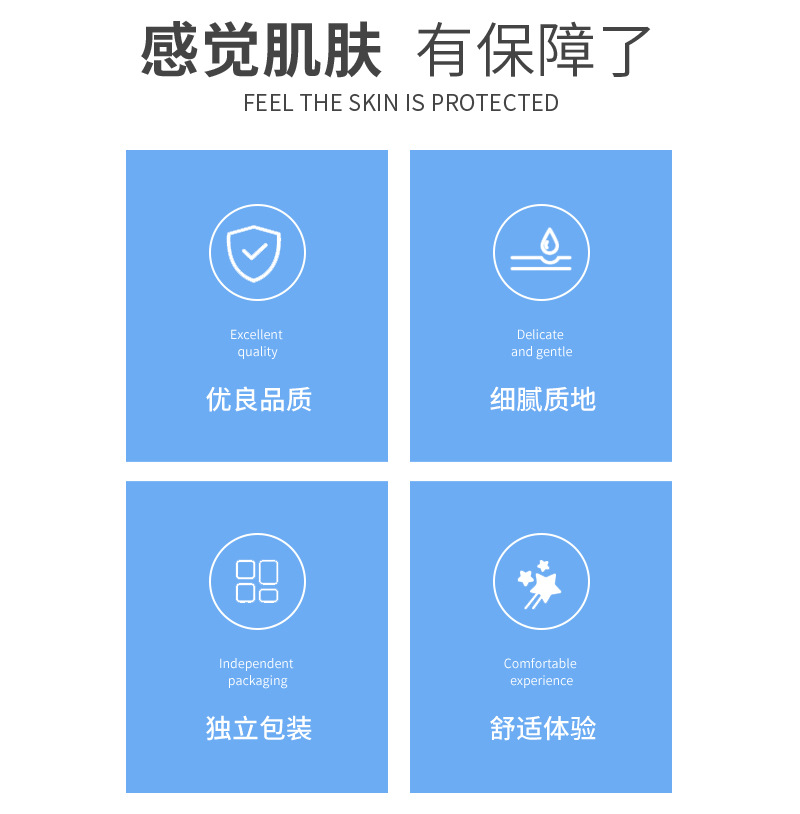 搓泥浴宝-详情页_03