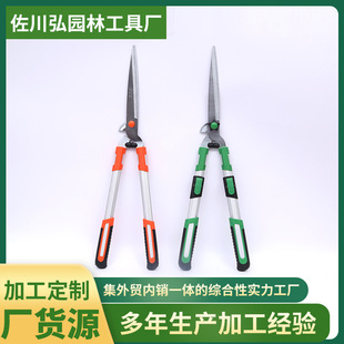 Factory wholesale dual-purpose bird beak home lawn cutting flower pruning shears outdoor garden stainless steel fruit branch shears
