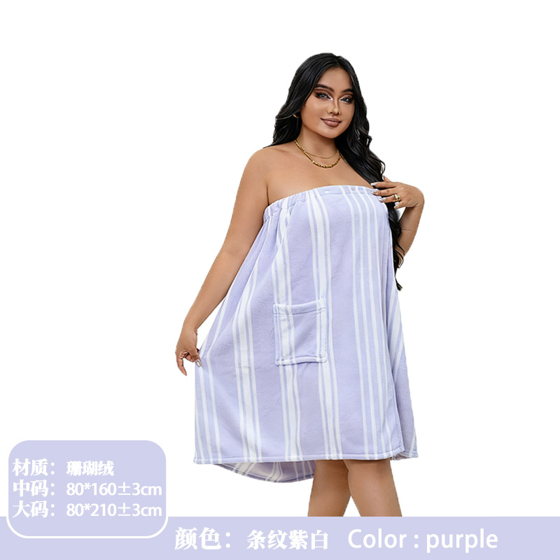 스트라이프 퍼플 화이트 빅사이즈 (8278)