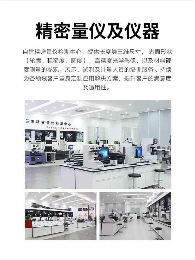 原装美瑞克RK5000 RK5001 单相交流变频电源 数显 多功能正品