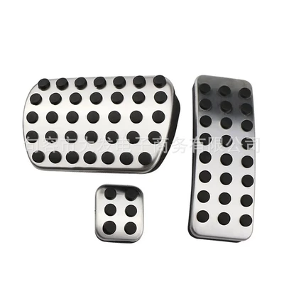 Suitable for Mercedes-Benz A B Dekorativ pedal başlıqları - automatic-foot-brake-3-pieces