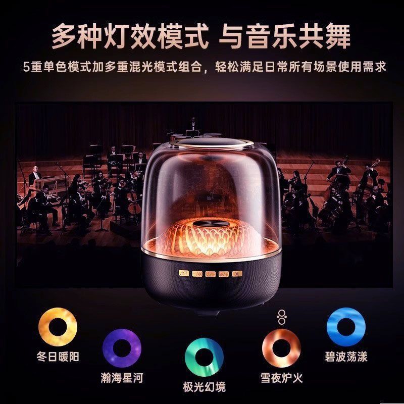 Car colorful bluetooth speaker colored glaze 4 generation audio 3 generation overweight subwoofer 5 generation outdoor computer hifi speaker