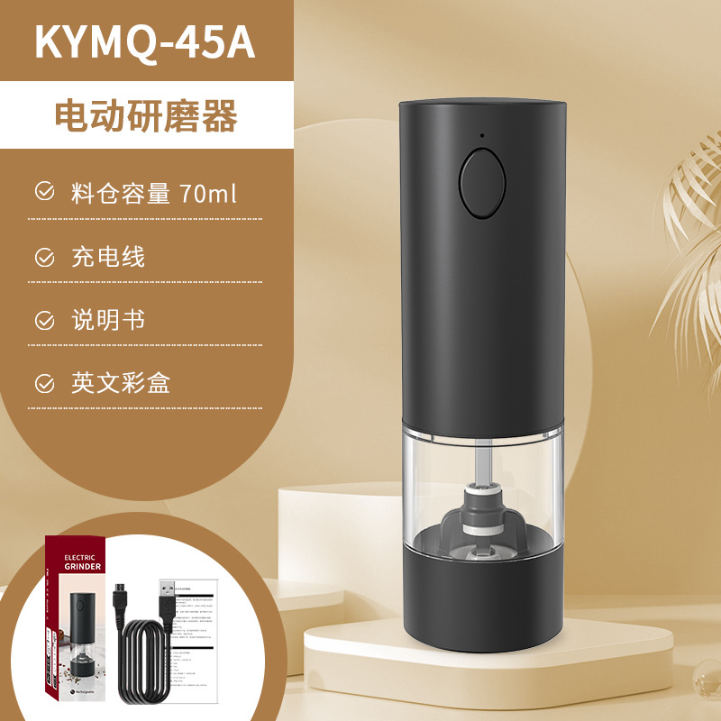 Yuole fabricantes pueden agregar LOGO artefacto de cocina transfronteriza de acero inoxidable olla pimienta negro molinillo de pimienta eléctrica