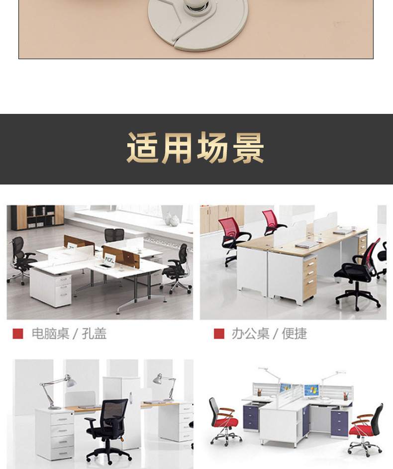 详情页_09.jpg