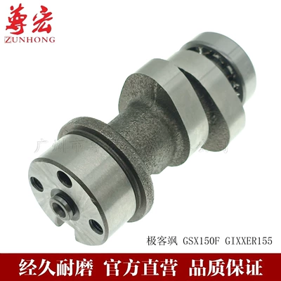 arm, Motorcycle engine and accessories