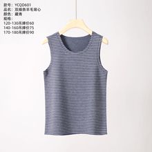 2025��ͯ�p���l��ů���ĈA�Iײ���S�Ĳ���Ůͯ�o�����^�o�Ǽ�