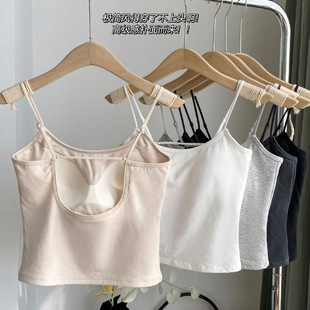 Autumn and Winter threaded cotton brushed camisole women's adjustable shoulder strap chest pad slim bottoming shirt beauty back thermal underwear