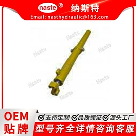 液压泵;其他液压元件;液压接头