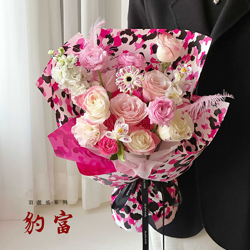 Huaxi plumage leopardo rico impermeable estilo coreano flor florista ramo florista rosa material de papel de envoltura