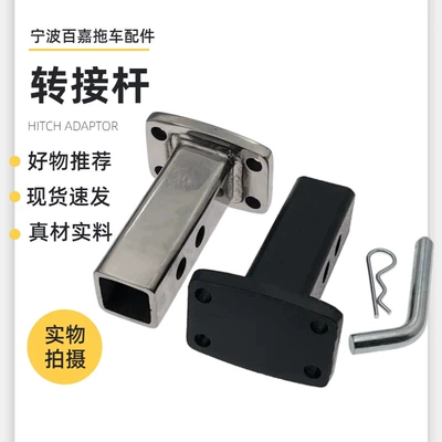 Other Car Modifications female seat tiger head hook adapter
