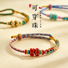 �һ��Y���K�ֹ�����DIY���Ʒ�t�K�ɴ����S�������朶�������K