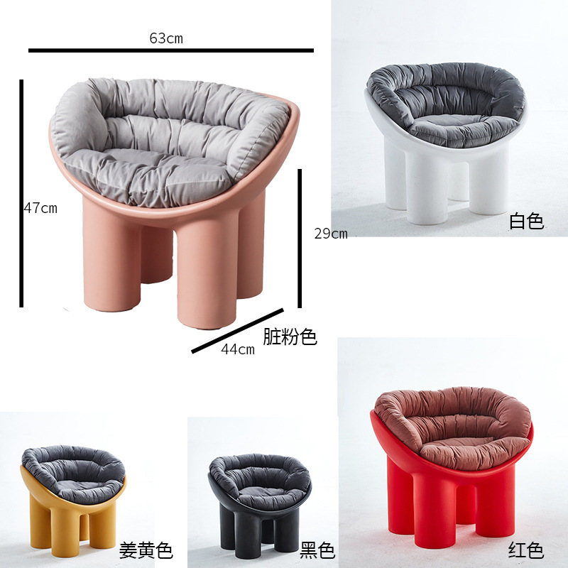 쿠션 컬러 비고가 있는 매체