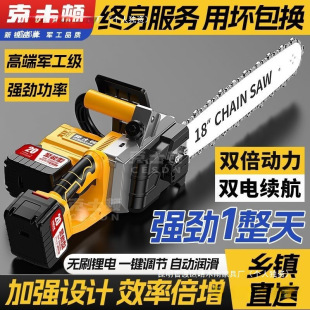 ���䏳��ʽ���������p�Ӷ๦�ܿ���������䏷�ľ�