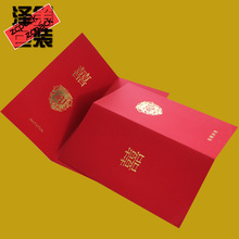 �͑��ļ�ӡˢϲ��Ո����Ո������Ƭ��Ƭ��Ƭӡˢ��퓮���ӡˢ�S