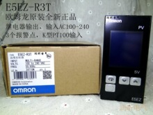�¿���E5EC-RR2ASM-800 /E5EC-RR2ASM-820���E5EZ-R3T