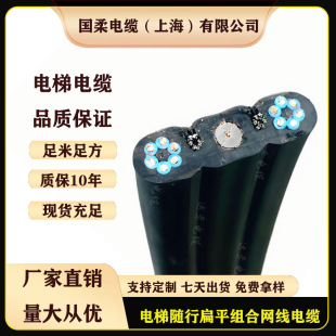 ���� TVVB+SYV ����S�оW���M����| ����Ԓ�� ��ȼҕ�l�O�ؾ�