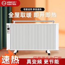 �����ů��Ƭ̼�w�Sȡů���ů�����ù���ʡ늱ڒ�ʯīϩȫ���ٟ�