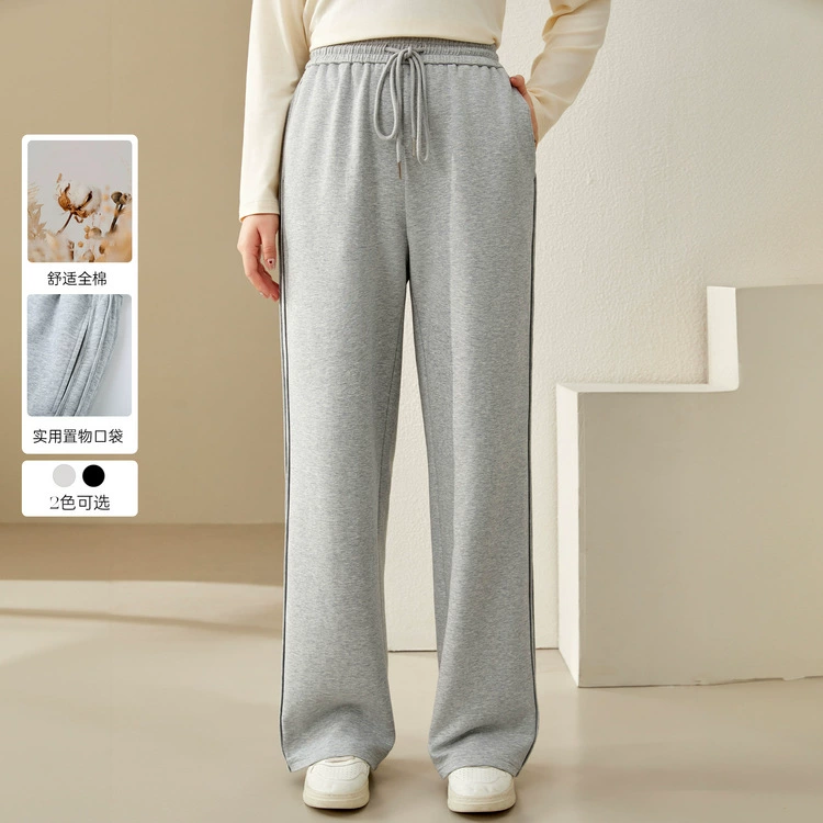 [Ленивый дизайн, овсяные широкие брюки] Flagy Show Женская одежда большого размера с тонкими брюками, толстые зимние новые