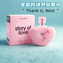 �����羳���QŮʿ��ˮ�R����������־�����ī����ֱ������100ml