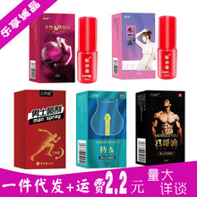 �����Ň������侉Ů����¶�����Ç��F�r�t���F������Ȥ����Ʒ���l