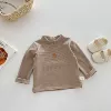 Коричневая полоска