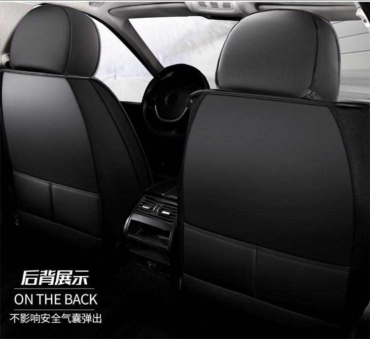 Universal Car Seat Cover Four Seasons Seat Cushion