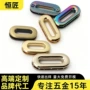 穿孔五金包包鸡眼