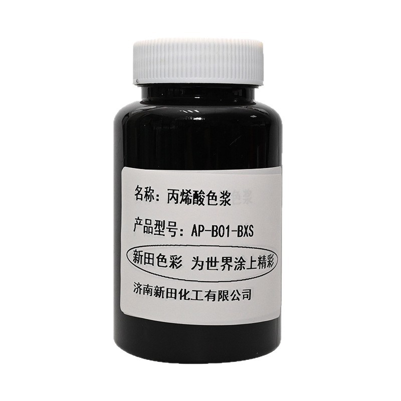 2025-10-31 09:41:27.jpg