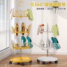 Ь����Ь��Ь�ܼ����̨���ʽ�������D����Ь�ӹ��S���l�W�t���l