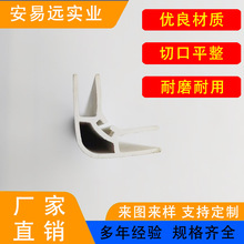 pvc���Ͳ����Ͽ��l�������z�β� ���a�S�Ҷ�NҎ��ɶ���