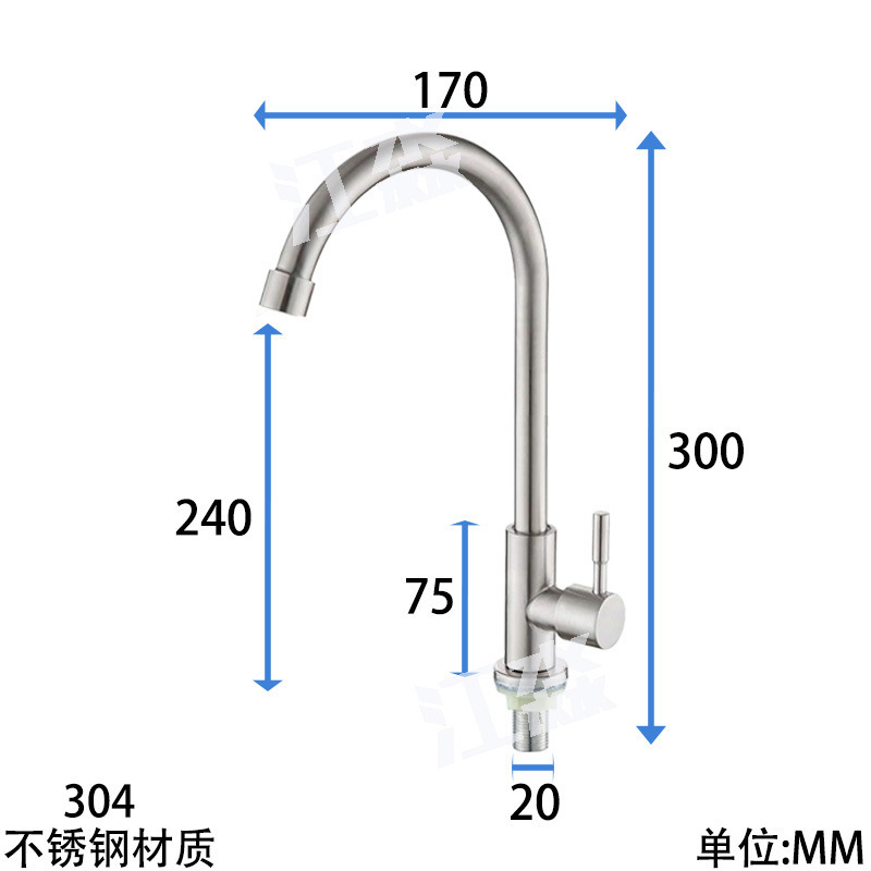 304 acero inoxidable cocina grifo 4 puntos giratorio grifo transfronterizo ingeniería mayorista doméstica cocina grifo de agua fría única
