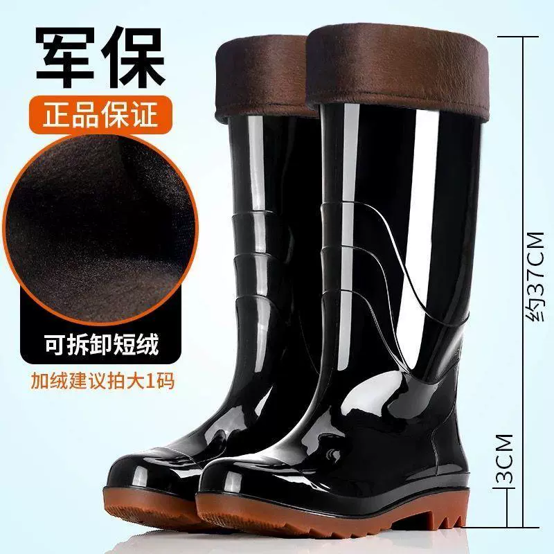 Износостойкие нескользящие высокие резиновые сапоги для мужчин и женщин, теплые и утолщенные сапоги для мойки автомобилей с защитой сухожилий и подошвой