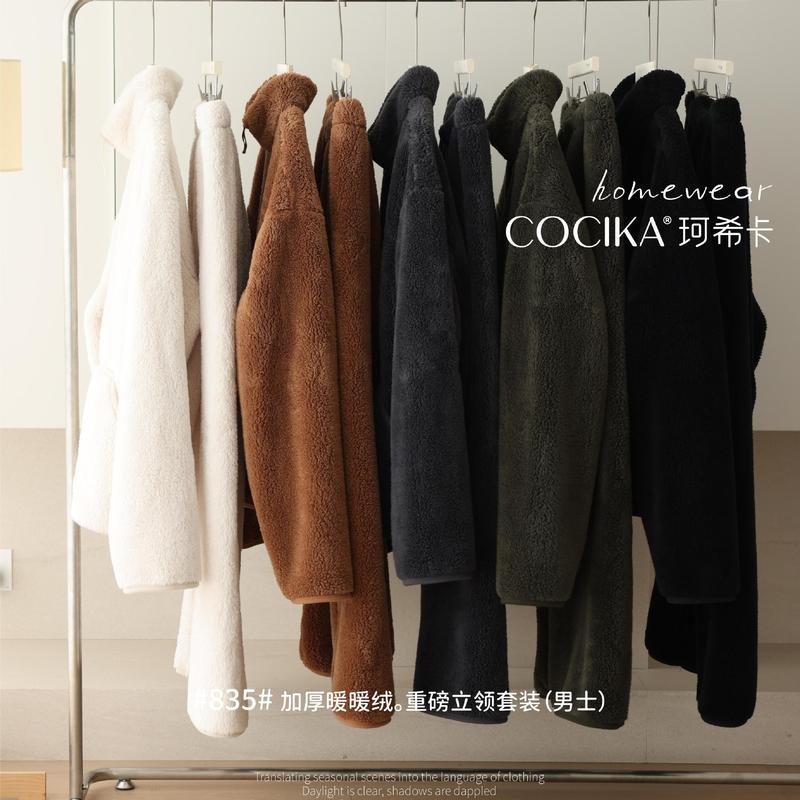 睡衣男款冬季暖暖绒2025新款加绒加厚套装秋冬天保暖休闲家居服|undefined