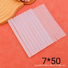 ���l�����z����ճ�����z�����ֹ��zˮ7mm/11mm�����z���z�l��