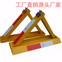 �Ӻ�̶���܇ͣ܇��������ײ�i܇λ�i���iͣ܇λ���i�������ռλ