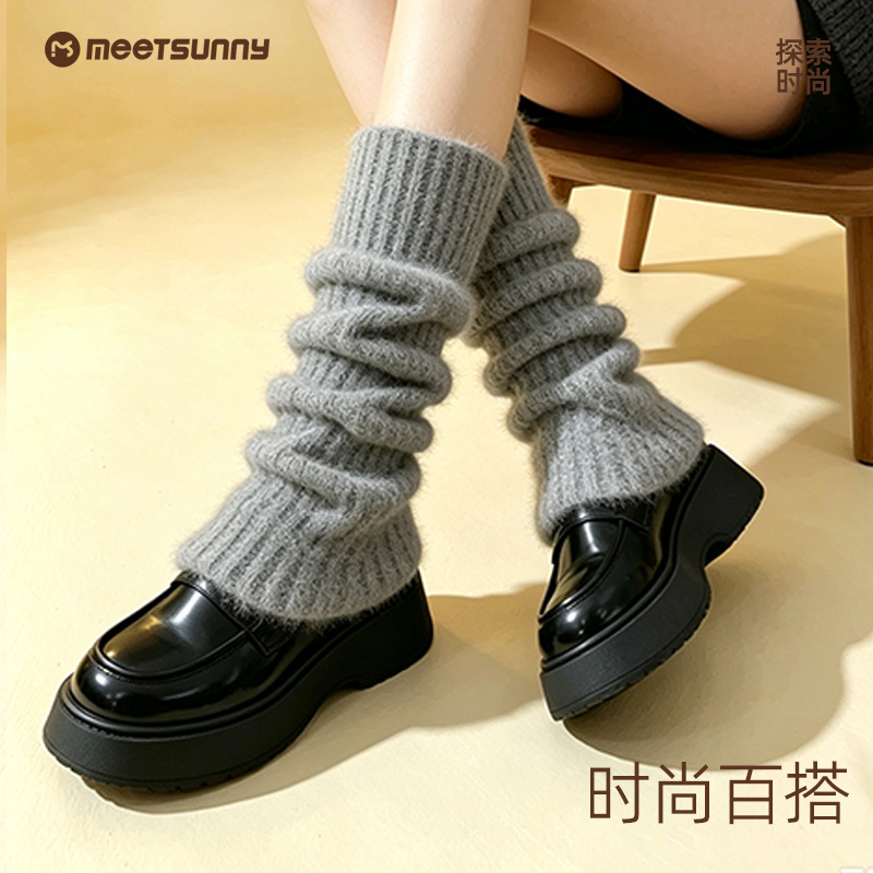 Imitation cashmere warm sock covers, cute and versatile, soft and warm, off-white short snow boot sock covers Imitation cashmere warm sock covers, cute and versatile, soft and warm, off-white short snow boot sock covers
