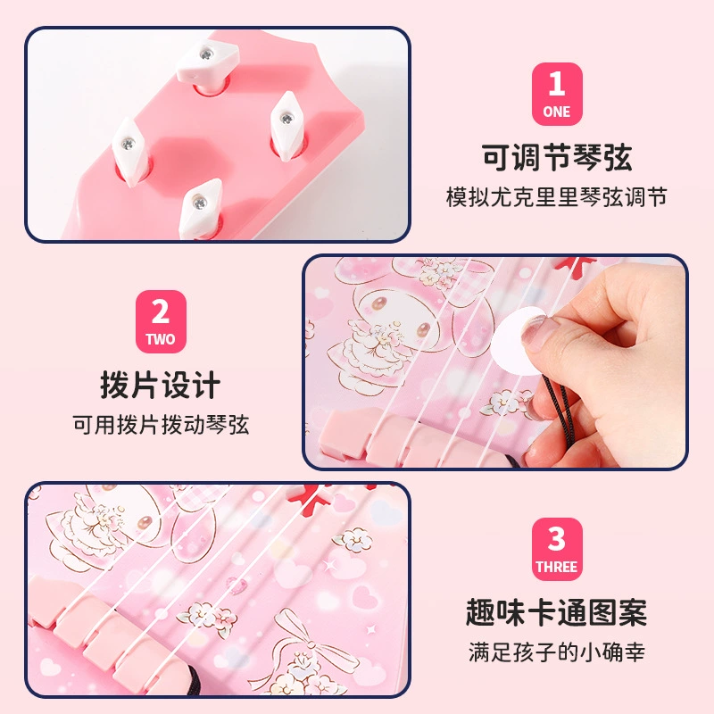 Sanrio гитара, мультяшное укулеле с нотами, игрушка, музыкальный инструмент для начинающих