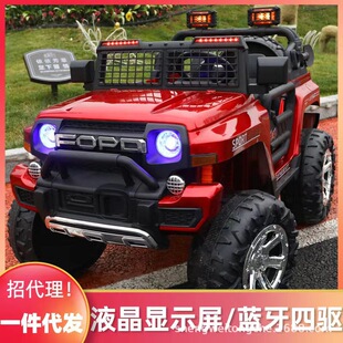 Children's electric car four-wheel off-road vehicle remote control car for boys birthday gift practical oversized off-road stroller