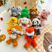 �ɐ��Ȍ��L������ϵ��С�ܹ�������Ů������耳׿ے�������ѶY��