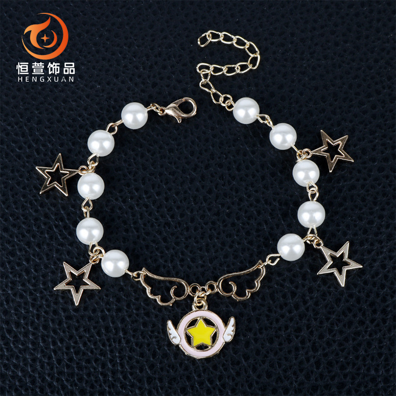 Japanese Sweet Girl Temperament Star Wings Cherry Blossom Bracelet Varied Sakura Magic Card Animation Peripheral Bracelet Japanese Sweet Girl Temperament Star Wings Cherry Blossom Bracelet Varied Sakura Magic Card Animation Peripheral Bracelet