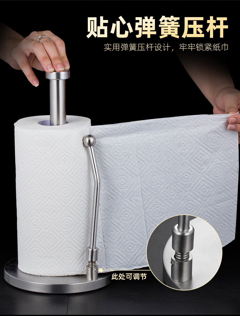 不锈钢纸由架_05
