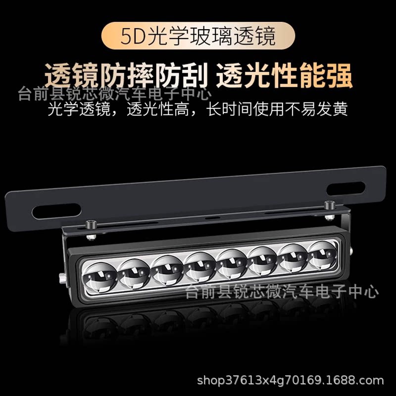 Super Bright LED License Plate Light 12V 24V Universal