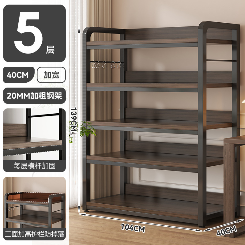 Estante de libros de piso integrado contra la pared hogar multicapa hierro forjado libro de dibujo estante de almacenamiento gabinete de oficina